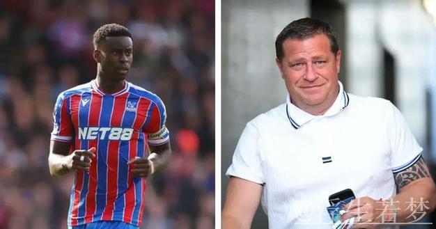 拜仁总经理埃贝尔将亲自洽谈格伊转会，球员合同2026年到期