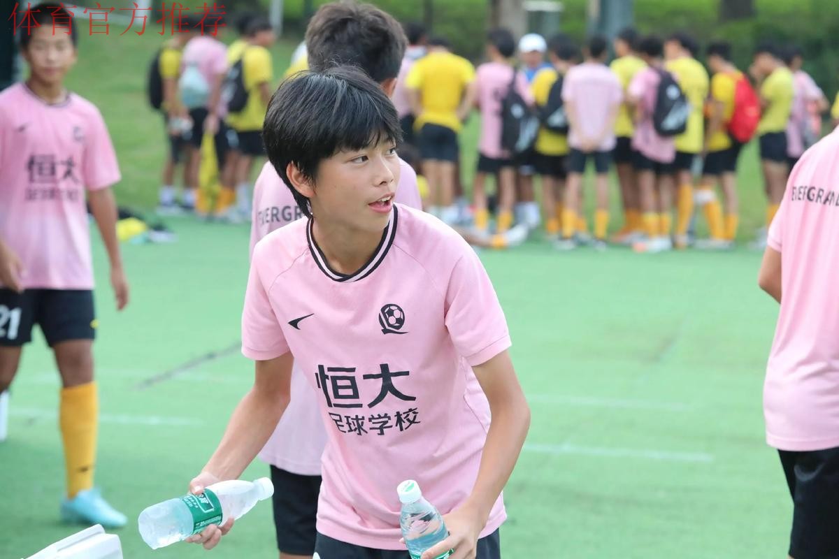 筑梦未来 中国足协U13结束第四期集训 筑梦未来 中国足协U13结束第四期集训