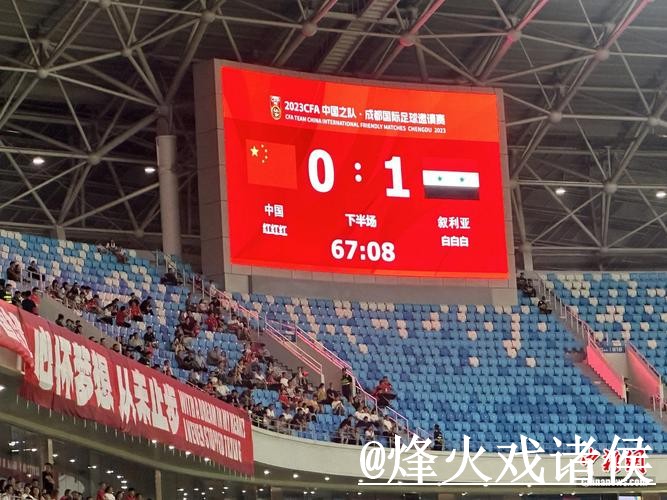 2026世界杯热门预测常见误区，比分方向和赛前数据别弄错