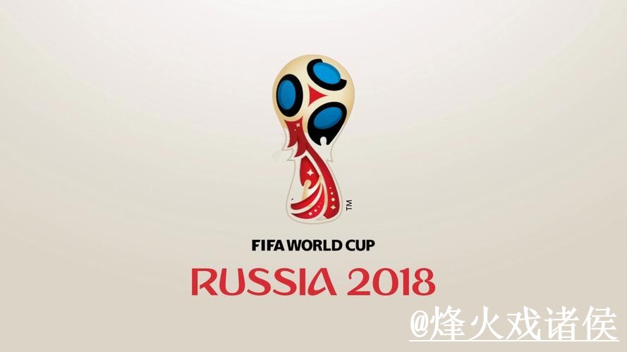 美加墨世界杯专家预测入口更新，冷门方向和赛前数据别弄错