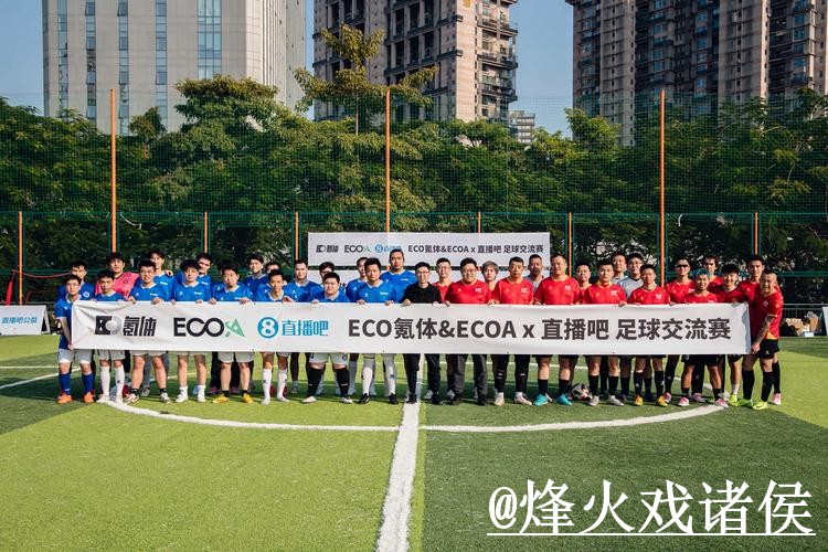 世界杯在线直播操作说明，观看体验和入口地址怎么处理