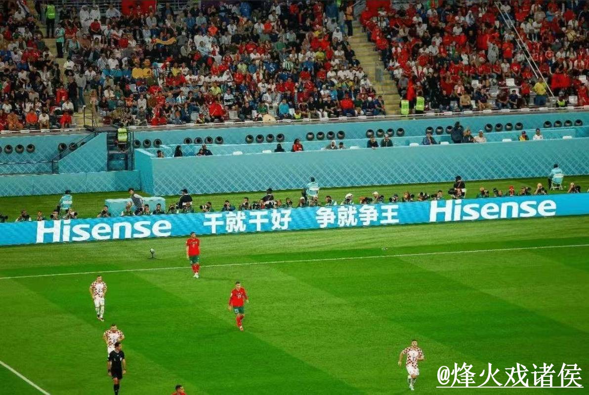 美加墨世界杯高清直播平台推荐，卡顿问题和APP观看怎么选