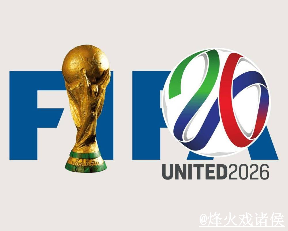 美加墨世界杯外围平台手机端指南，玩法理解和网页版区别整理
