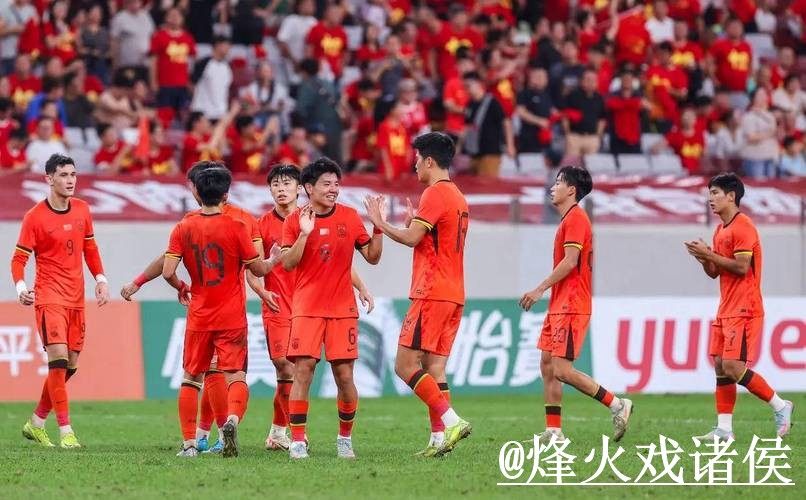 2026世界杯直播APP整理，播放问题和线路切换说明