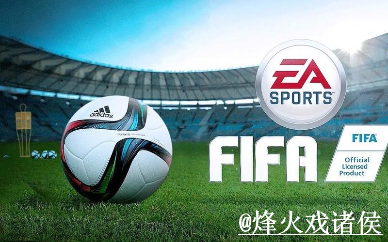2026世界杯买球地址操作说明,平台稳定性和入口选择怎么处理 2026世界杯买球地址操作说明,平台稳定性和入口选择怎么处理