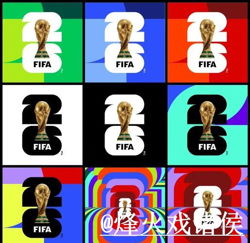 2026世界杯下注入口问题解析,新手选择与网页版入口说明 2026世界杯下注入口问题解析,新手选择与网页版入口说明