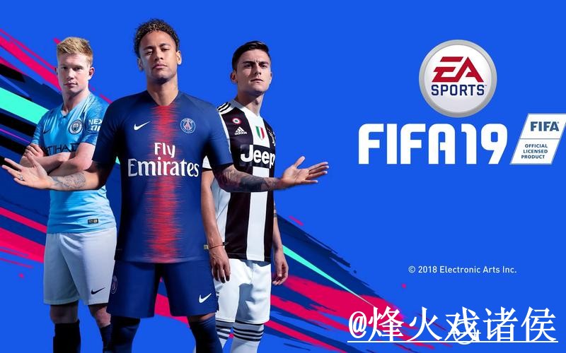 2026世界杯官网APP问题解析,下载异常与官网入口说明 2026世界杯官网APP问题解析,下载异常与官网入口说明