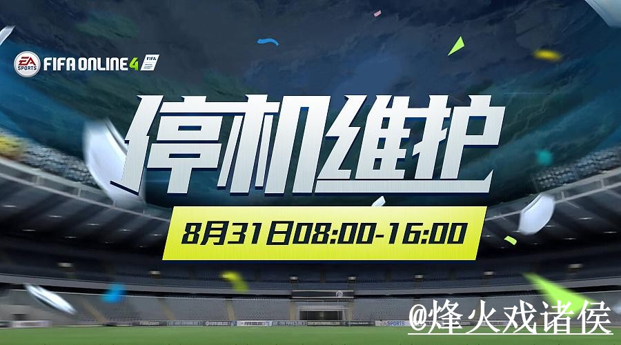 世界杯买球平台问题解析,入口选择与备用网址说明 世界杯买球平台问题解析,入口选择与备用网址说明